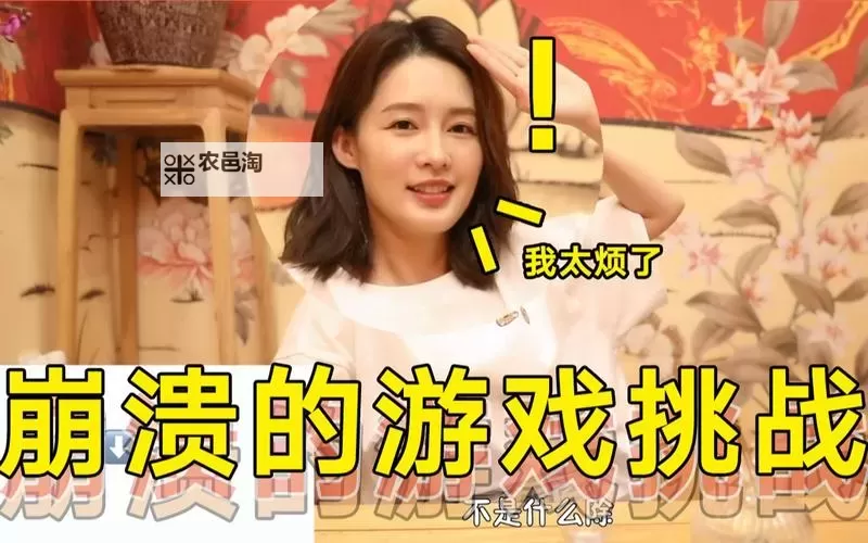 只想和你睡1V 1PO:那些深夜里的心动时光图1