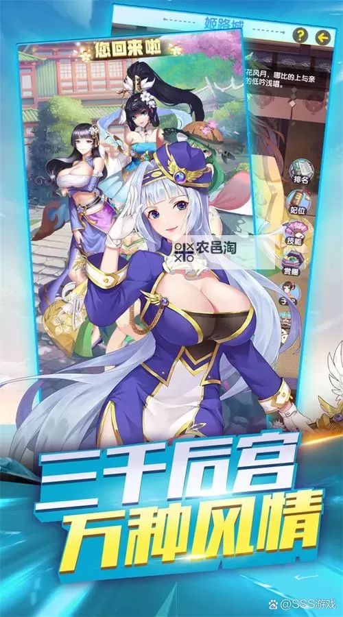 王者三国双开挂机软件盘点 2021最新免费王者三国双开挂机神器推荐图2