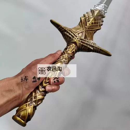 《艾尔登法环》黄金树之影DLC古铁陨石大剑获取位置 古铁陨石大剑怎么获得图1