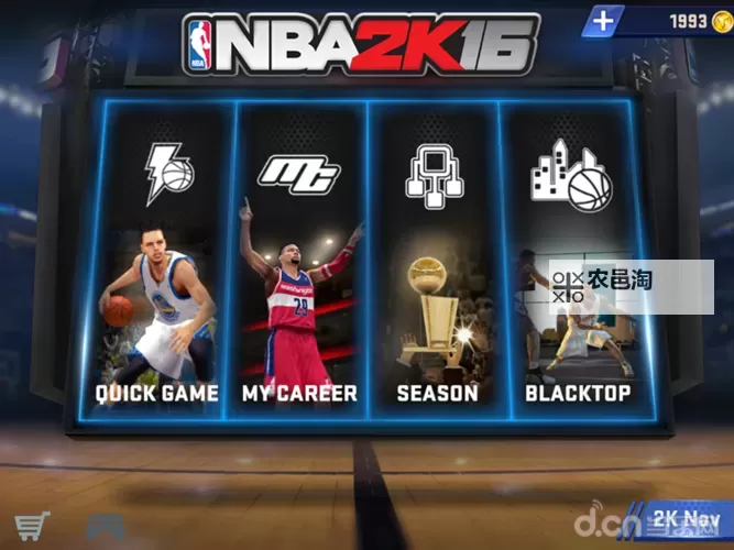《NBA2K16》预载版简单安装教程 NBA2K16预载版怎么安装图1