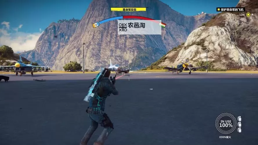 《正当防卫3》按键操作说明 正当防卫3怎么操作图1