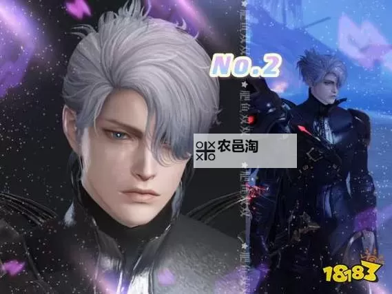 《命运方舟》男射手忧郁男神捏脸分享图1