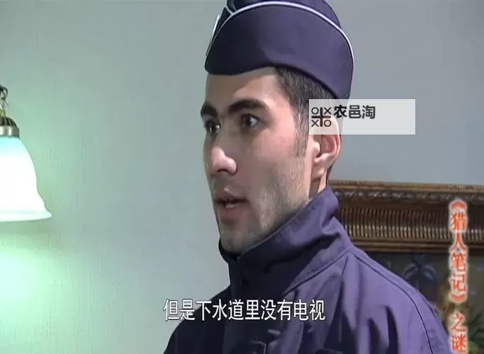 勇士的最后秘密:终极真相揭晓图2