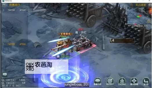 《王者争霸》国战攻略:天下大势玩法规则详解!图1