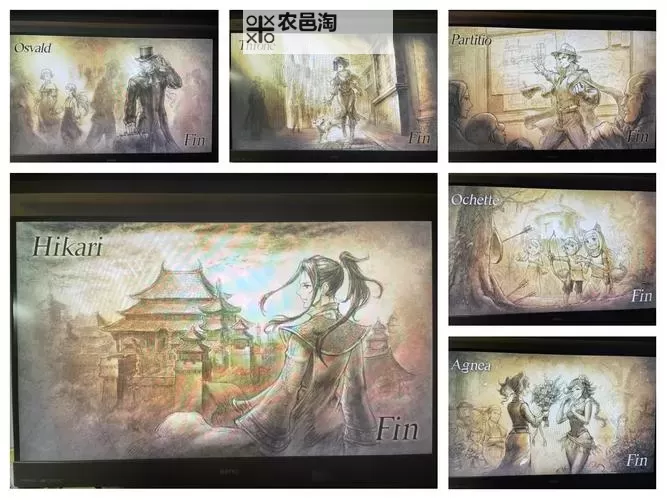 《八方旅人2》全职业通关技巧图2