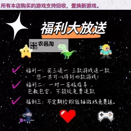 正当防卫4怎么调中文 教你简单设置方法图2