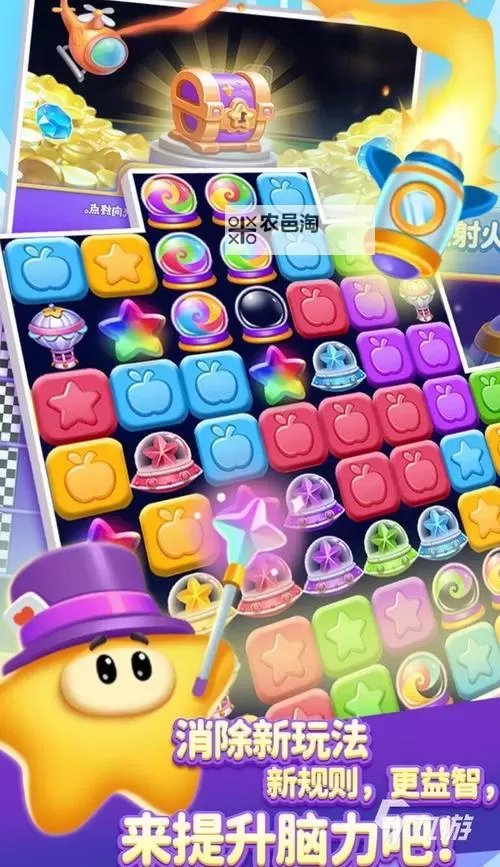 五大休闲游戏推荐 五大休闲游戏有哪些图2