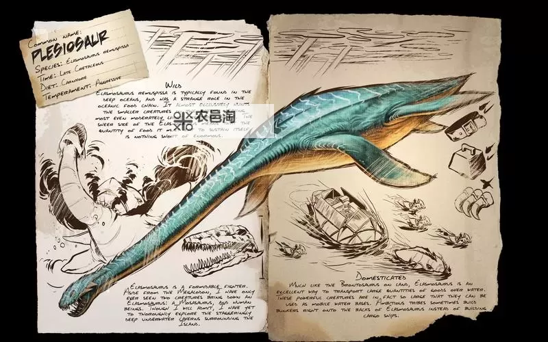 《方舟生存进化》蛇颈龙卡位驯化方法 方舟生存进化蛇颈龙怎么抓图1