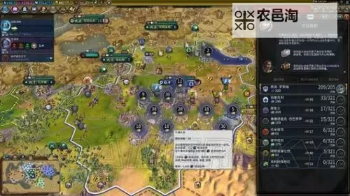 《文明6》春更刚果单城文化胜利思路与技巧分享图1