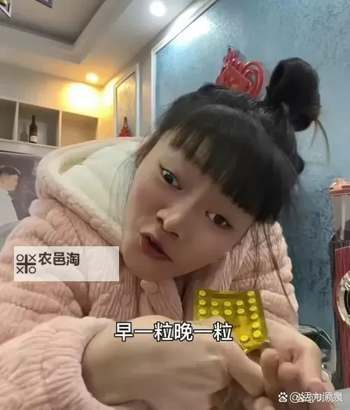 曼娜回忆网红直播:一段令人难忘的精彩时光图1