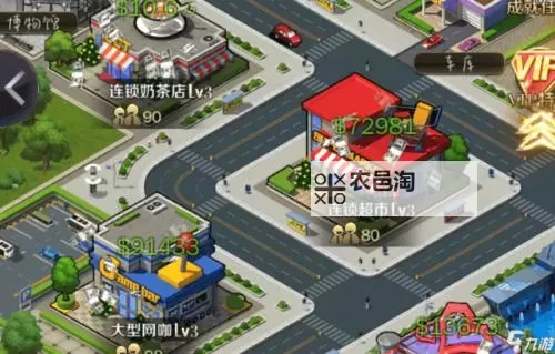 商道高手官网链接在哪 当前最新商道高手官方网站地址是多少图1