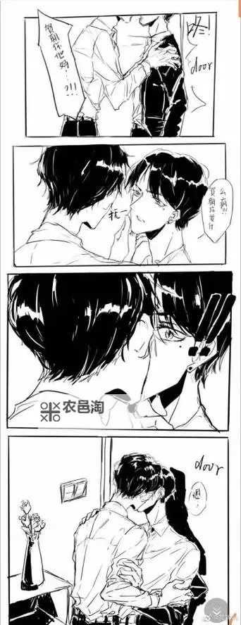 坐着震动器写作业：朝俞在WRITEAS上分享创作体验图1