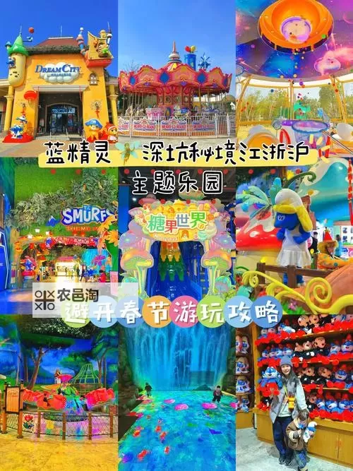 萌宝乐园双开挂机软件推荐 怎么双开萌宝乐园详细图文教程图1