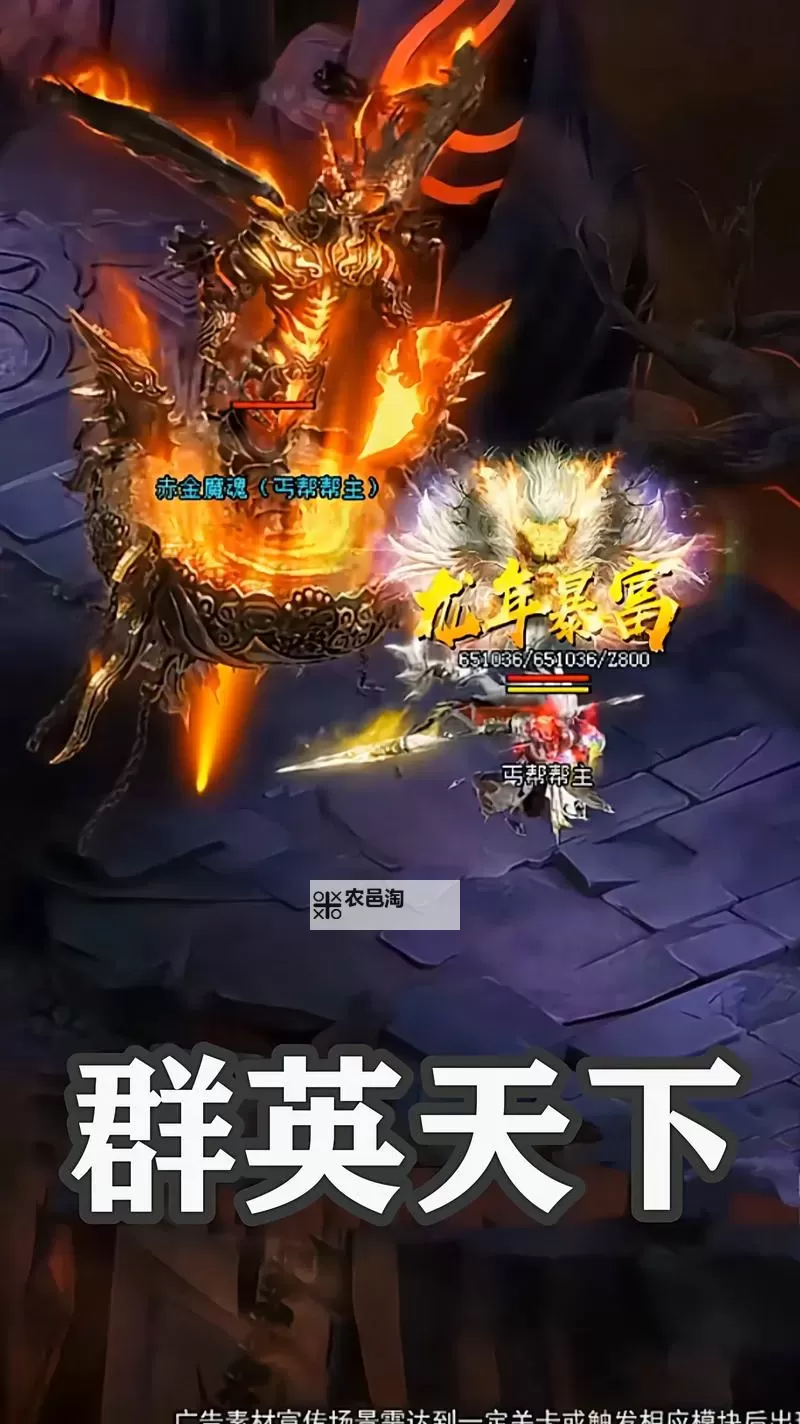 群英觉醒怎么双开、多开?群英觉醒双开助手工具下载安装教程图1