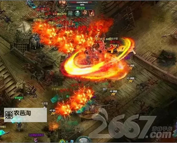 怎么双开乱世无双HD? 乱世无双HD双开挂机图文全攻略图1