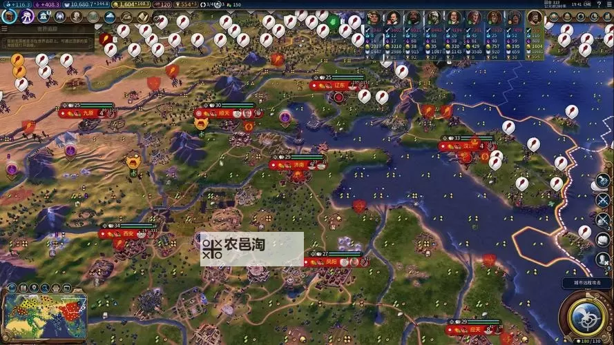 《文明6》旋转视角小技巧图文详解 文明6如何旋转视角图2