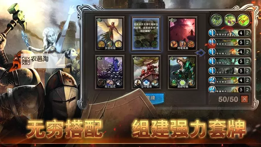 怎么双开黎明游侠? 黎明游侠双开挂机图文全攻略图2