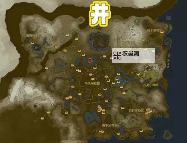 《遗迹2》涅鲁德副本地图解析图1