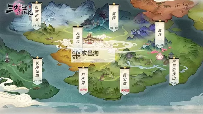 《小小仙王》神通命格系统介绍 神通命格提升攻略图2