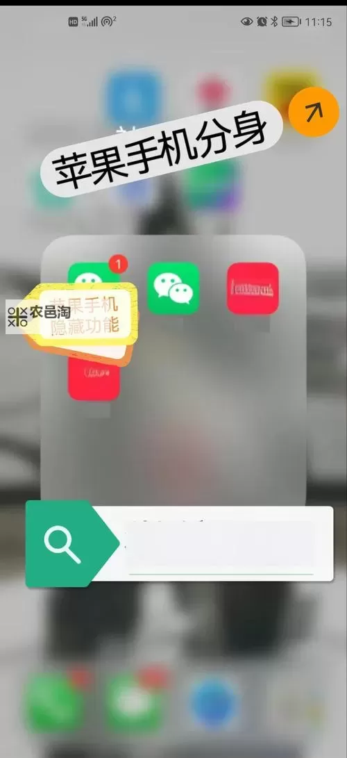 傲视苍穹怎么双开、多开?傲视苍穹双开助手工具下载安装教程图2