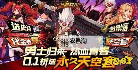 游戏发展国OL双开挂机软件盘点 2021最新免费游戏发展国OL双开挂机神器推荐图1