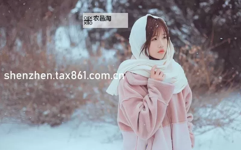 天天看5G天天看爽影院:畅享极致视听体验图1