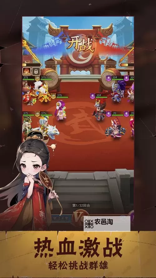 壁咚三国双开挂机软件盘点 2021最新免费壁咚三国双开挂机神器推荐图1