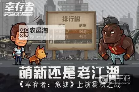 战灵传说双开神器 轻松一键搞定战灵传说挂机双开图1