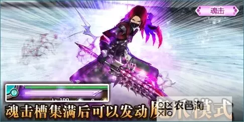 猎龙计划电脑版下载 猎龙计划电脑版安卓模拟器推荐图2