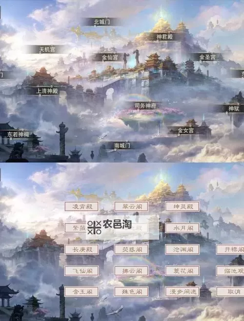 有没有三界轮回双开软件推荐 深度解答如何双开三界轮回图1