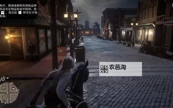 《荒野大镖客OL》6月23日更新内容一览 6月23日更新了什么图1