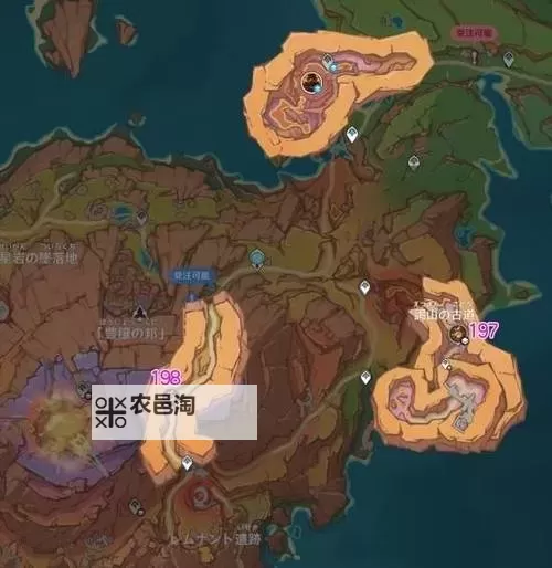 《原神》5.0全火神瞳收集攻略 5.0火神瞳位置汇总图1