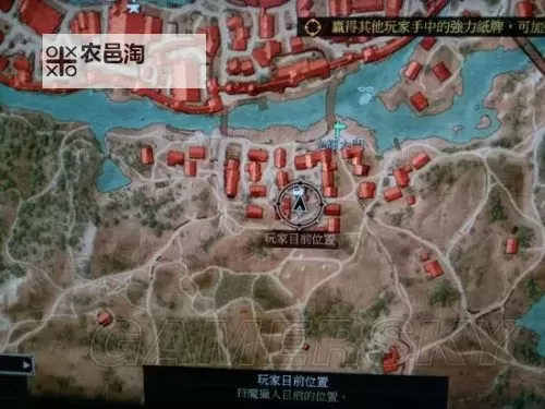 《巫师3》刷猪皮刷羊皮位置分享 巫师3刷钱攻略图2