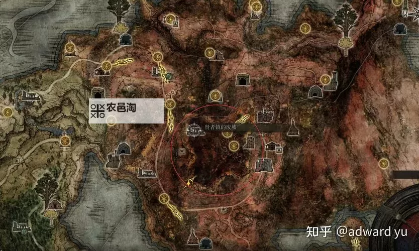 《艾尔登法环》黄金树之影DLC大壶迷宫全攻略图2