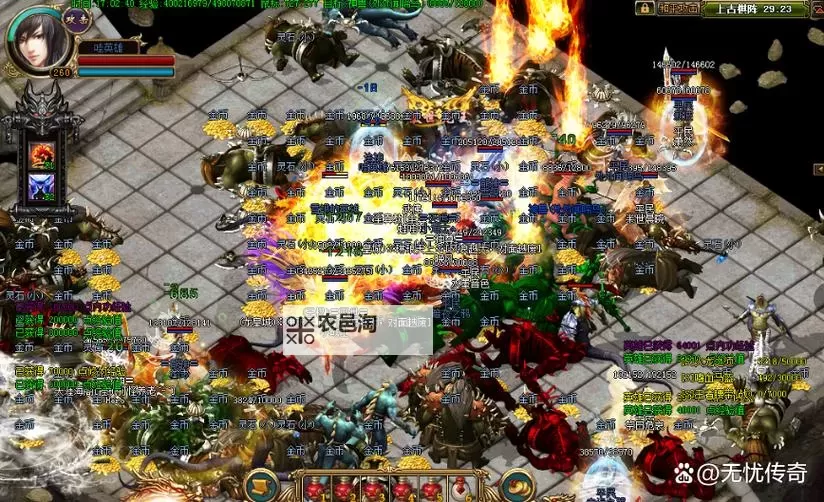 《王者传奇》新手快速入门攻略(二)图2