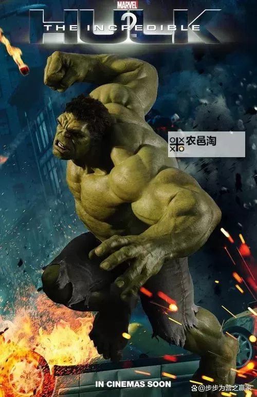 绿巨人在线观看免费观看:高清畅享在线NBA精彩赛事图1