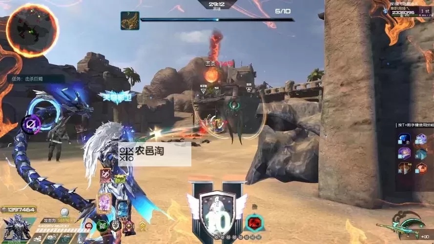 仙战电脑版下载 电脑玩仙战模拟器推荐图2