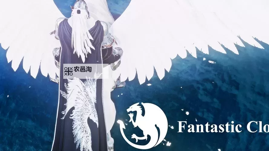 《上古卷轴5》全特殊斗篷获得方法及外观一览图1