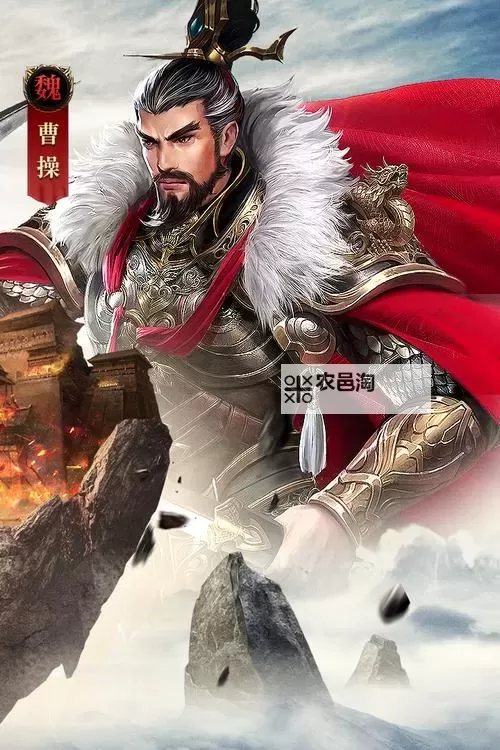 爆破三国电脑版下载 爆破三国电脑版安卓模拟器推荐图1