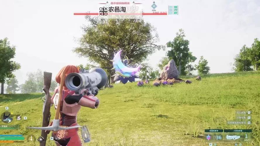 《幻兽帕鲁》角色和帕鲁提升最高等级MOD分享图1