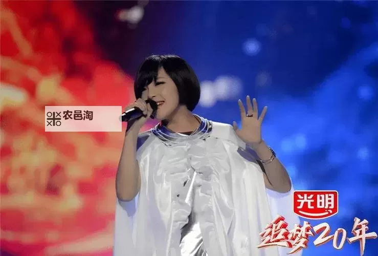 2024中国梦之声冠军：青春之声点燃梦想新篇章图1