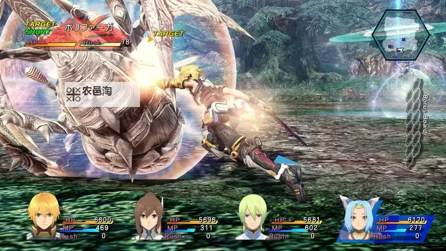 《星之海洋4》猫女单人SOLO加百列打法经验分享图1