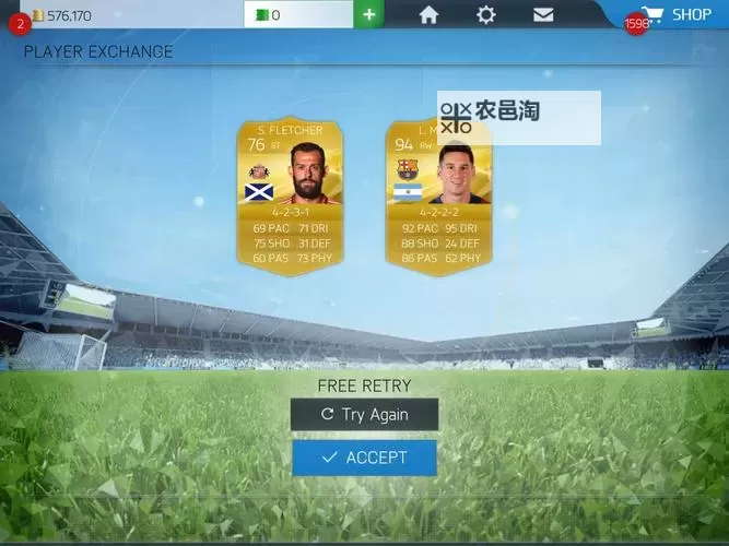 《FIFA16》传球排名一览 FIFA16谁传球最强图1