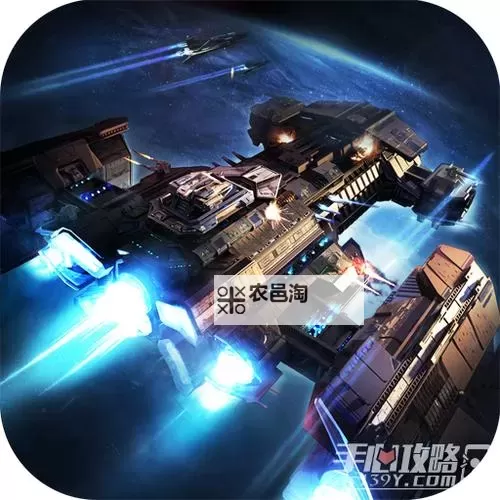 星际要塞电脑版下载 最全星际要塞电脑版攻略图1