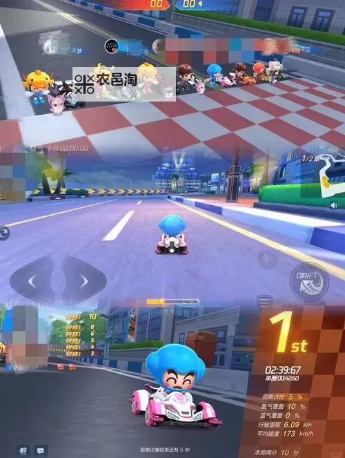 怎么双开跑跑卡丁车官方竞速版? 跑跑卡丁车官方竞速版双开挂机图文全攻略图1