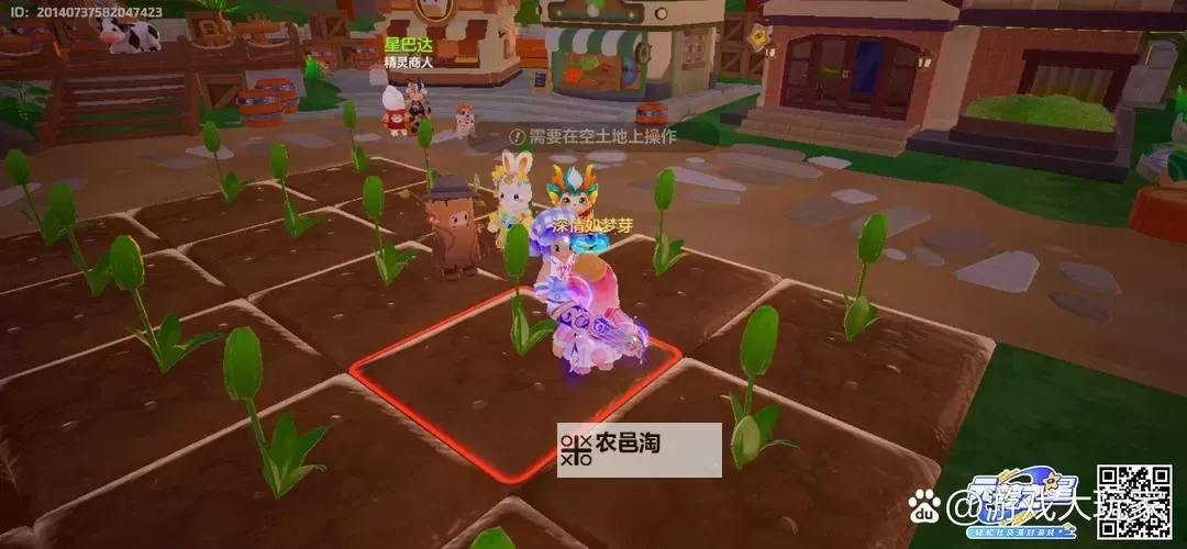 矮人与精灵电脑版下载 矮人与精灵模拟器哪个好?图1