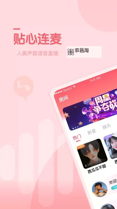 【最新消息】管鲍之交分拣中心官网地址免费查询指南图1