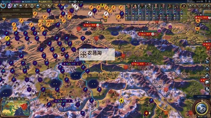 《文明6》旋转视角小技巧图文详解 文明6如何旋转视角图2