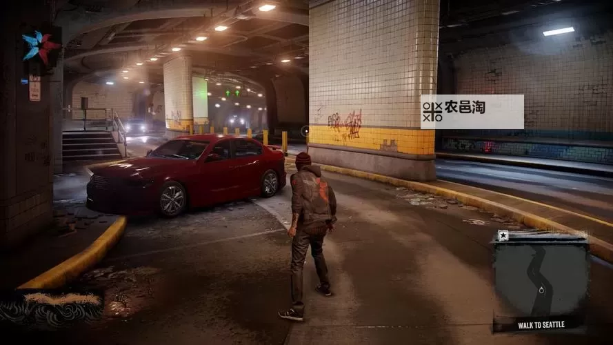 声名狼藉:私生子 纸线索任务问答答案一览图1