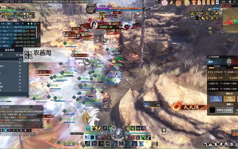 逆水寒老兵服五天踏歌行37层快速拿镜子小技巧 五天踏歌行37层镜子怎么拿图1